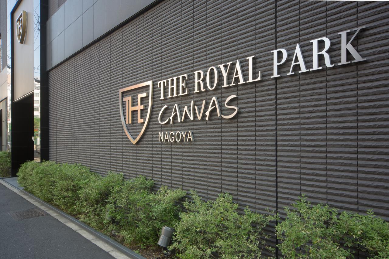 The Royal Park Canvas Nagoya Exterior photo